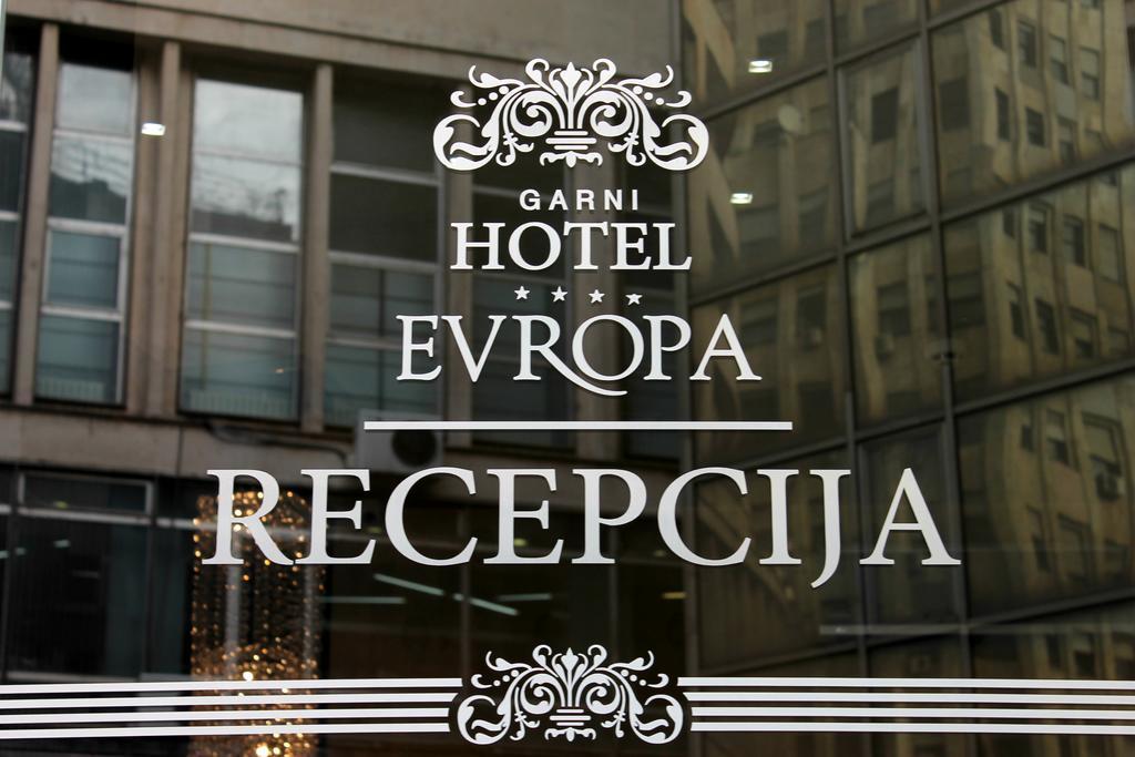 Hotel Evropa ベオグラード エクステリア 写真